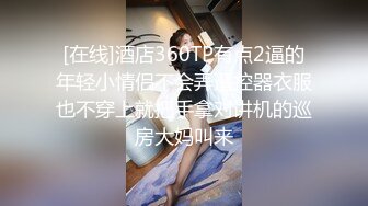 【超美高端罕见露脸露点】极品Cos爆机少女【喵小吉】年终新作《双子最强冰雪组合》原神花嫁+甘雨优菈