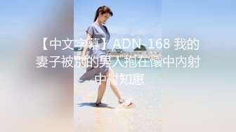 顶级模特~网红颜值【咩咩咩咩咩嘎】全身尤物无瑕疵~秒硬【11V】 (3)