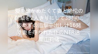 激カワ学生アルバイト家政妇 お仕置きHEmma Mae