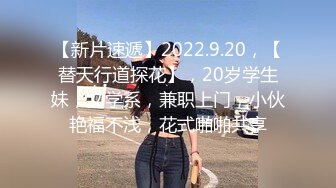 极品换妻NTR 你的骚货妻子淫荡3P，前后夹击狂抽猛艹，最后还勾勾手指挑衅你