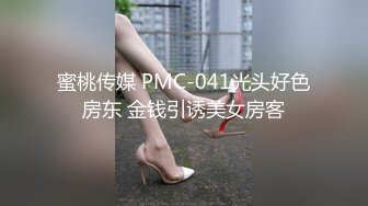 专业盗站四月流出海边沙滩浴场女厕偷拍女泳客更换泳衣黑凉鞋妹子的逼逼真性感