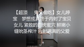 今天又伺候了妹子50分钟