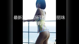  纹身哥深夜回家强操已经睡觉的极品女友各种姿势啪啪