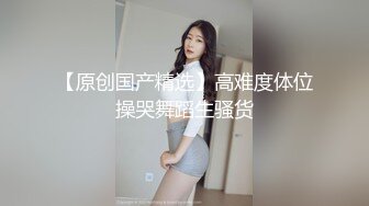 情侣自拍 非常有气质的红衣美女