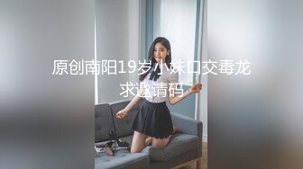 柔軟嬌嫩美少女甜蜜約會，太敏感了一摸小穴穴就淫水直流，喜歡這種水嫩的感覺