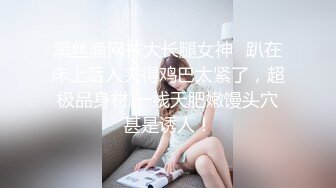 公司同事疯狂吹箫