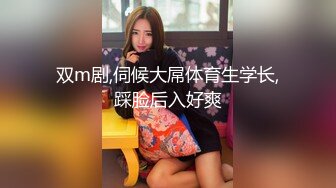 35露脸才是王道！台湾大神风流财子约炮各种露脸美女啪啪自拍9