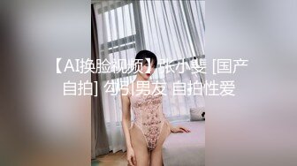 情侣流出❤️洛杉矶华人高颜值情侣性爱流出2