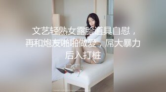 《 我的妹妹不可能这么可爱  好色哥哥威逼利诱伦妹妹 》