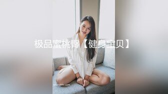 ❤️√【KTV灌醉姐妹花】被社会混混内射，妹妹姨妈逃过一劫 