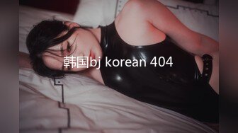 ✿淫娃萝莉✿ 最新极品淫娃网红美少女▌铃木君 ▌