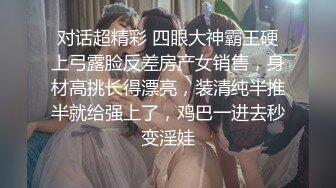 172美女给各位老公比心