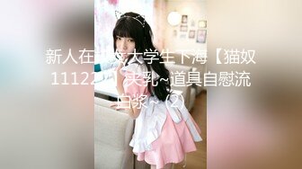 【极品❤️淫物少女】91芋泥啵啵✿ 瑜伽女神跪地深喉侍奉 女上位榨汁 滚烫蜜穴紧紧栓住肉棒 疯狂输出Q弹蜜臀 上头榨射