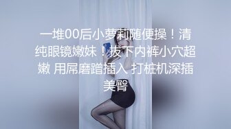 G奶欲姐 欲姐女教师_纯欲女教师 合集【86V】 (50)