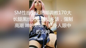   养生馆里勾搭性感女技师，撩骚互动交大鸡巴，扒光了开草，按摩床上大鸡巴各种抽插