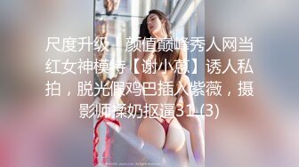 【超顶❤️C站女神】牛仔帽女神润亮精油蜜臀 大开M腿鲜鲍慢摇阳具 高潮失禁颤抖 快感异常强烈 阴户太美了高清源码[3.3G/MP4/1:32:59]