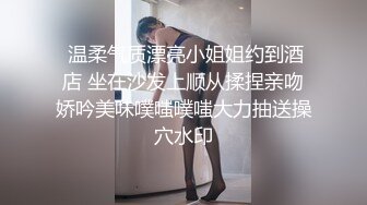 边做爱边给男同事打电话