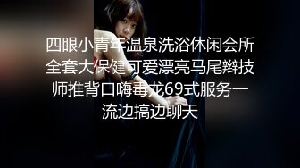 國產AV 天美傳媒 TMW152 娛樂圈風暴浮上台面的性事醜聞 仙兒媛