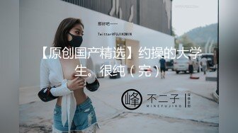 RS-044 波妮 新婚之际被前男友狂操肉穴 红斯灯影像 x 麻豆传媒映画