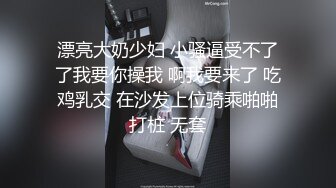 游乐场全景偷拍多位年轻美女的极品嫩鲍 (3)