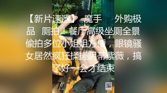 放暑假女朋友家里人都去上班了到她闺房做爱