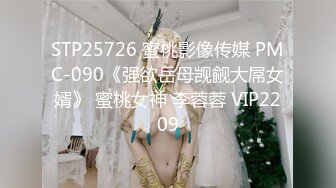   新人年轻嫩妹子黑丝内衣卖力交，无套啪啪后入粉红龟头射在肚子上