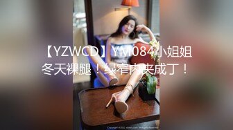 STP15438 第二场再约昨晚性感短发妹子，骑坐身上舌吻调情69口交骑乘猛操，后人侧入抽插操的喊老公