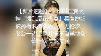 厕拍大神潜入某地奥迪4S店女厕所正面全景定点偸拍销售员和女顾客方便黑丝美女的透明粉色内内超级性感