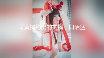 白嫩可口的小美人 啾啾 淫慾小秘書 看得让人鸡动 纯欲系的又一经典作品