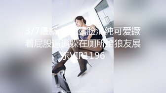 【WY-0005】 妩媚少妇诱骗保安小哥，却没料到保安小哥会功夫