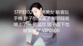 长的蛮漂亮的小美女满大街的找人强奸