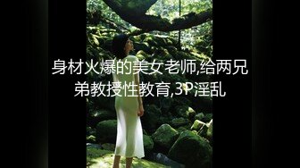 四十岁的熟女骚逼很败火（合集看简）