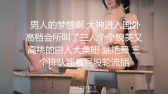 家庭摄像头破解真实偸拍丰满眼镜骚妻宝妈堪比会所技师给老公服侍的明明白白还给毒龙得此女性福一生