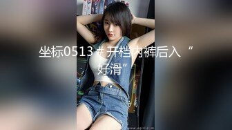 《贵在真实极限偸拍》女人坑女人！大型戏水游泳馆女宾换衣淋浴室内部真实曝光 环肥燕瘦各种年龄段白花花的靓丽胴体视觉盛宴 (2)