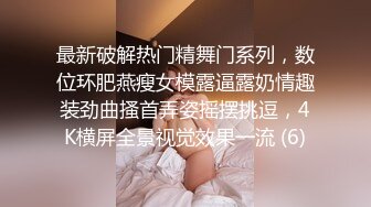 全网商K主题仅此一家 极品公主小姐姐作陪 饮酒唱歌 沙发啪啪翘臀美腿