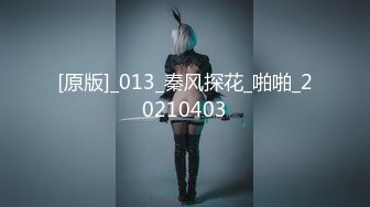 【新片速遞】  作者手机调到4K模式已经尽力了❤️都是大美女可惜了，B拍的不是太清楚，没办法酒吧厕所灯光太暗【182MB/MP4/01:38】