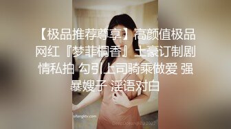 强烈推荐！高颜顶级身材一字马芭蕾舞女神【胡桃夹子】福利，裸身体操动作展示打炮一字马紫薇高潮喷水，炸裂