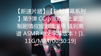 【吉人FQ】推特女菩萨极品美腿绿帽人妻付费资源 户外露出、绿帽献妻、多人淫趴、调教男奴、硬控止寸…第一弹 (1)