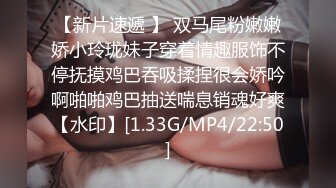 杏吧传媒 年轻后妈用身体来安抚有点躁动的儿子