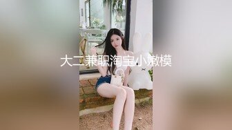 HPP-0022-性福专车实际街访.啰哩八嗦请下车本车只给上仙女-唐霏