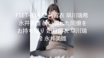 (中文字幕) [XVSR-600] 淫妻濃交 煩悩全開リアル中出しセックス 波多野結衣