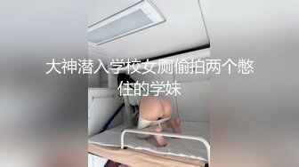 【推荐观看】包皮体育生的诱惑(一) 