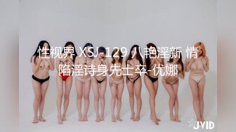 清纯极品小女友，出租屋操小骚逼，娇小身材床上挺骚，跪着大屌插嘴，口活很棒舔蛋吸吮，骑乘位爆插，后入猛怼