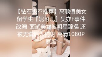 重磅核弹，10小时精品大放送，【性感女仆】【小土软乎乎】合集，终章11天，气质御姐日常淫乱