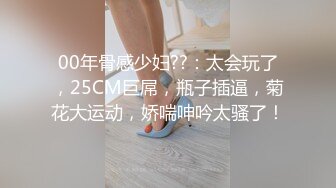 ★☆《女神嫩妹足交控必备》★☆最新666元电报群福利~珠海美腿玉足小姐姐推特网红LISA私拍~龟责榨精裸足丝袜推油精射