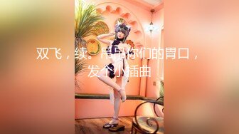 FC2-PPV-4465476 最高にエロい体をした**ナ【高清无码】