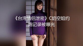 露脸阳信学生妹子口交后入