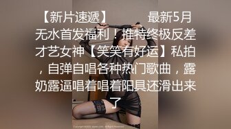 是时候找个单男了-大学-嫩妹-熟妇-后入-打桩-舒服