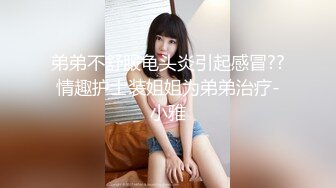 9.22抖音闪现 颜值主播各显神通 擦边 闪现走光 最新一周合集