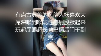 【新片速遞】 ❣️推荐❣️丝袜熟女【优优】私人定制， 红肚兜自慰潮喷演示，淫语调教，道具自慰，白浆[1.7G/MP4/00:18:20]